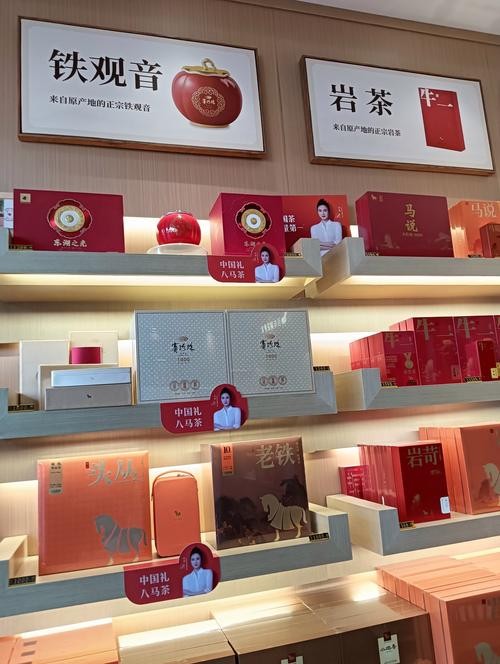 太古里高奢店旁的茶语时光，自备茶叶的老式魅力与现代奢华交融的美妙体验