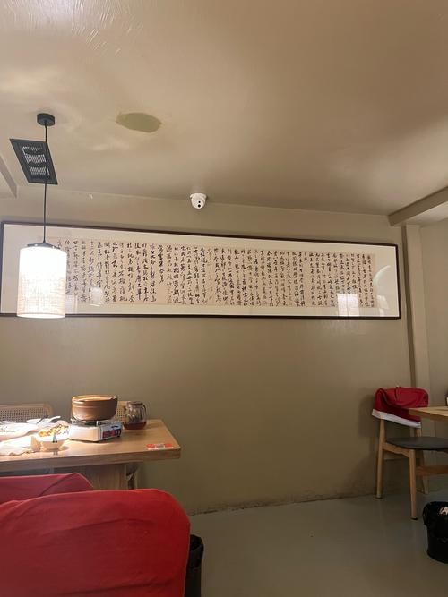 成都人的无与伦比改造，茶泡饭加辣椒的味觉新体验探索之旅