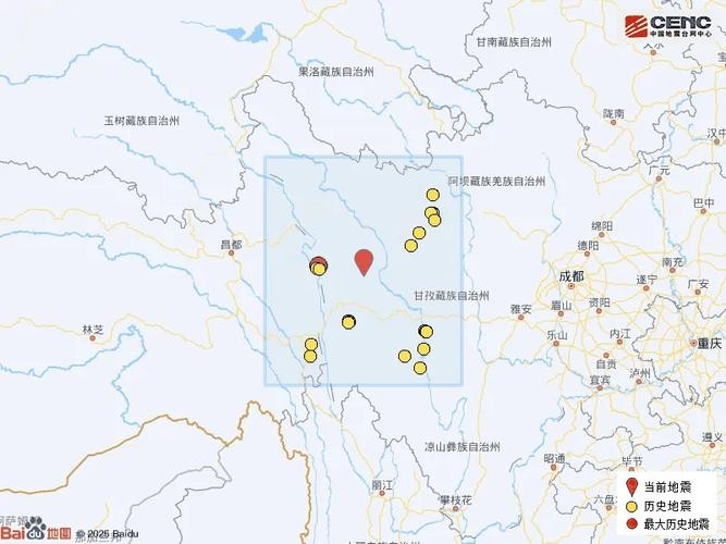 陕西四川多地网友震感，区域性地震的广泛影响与关注点调查